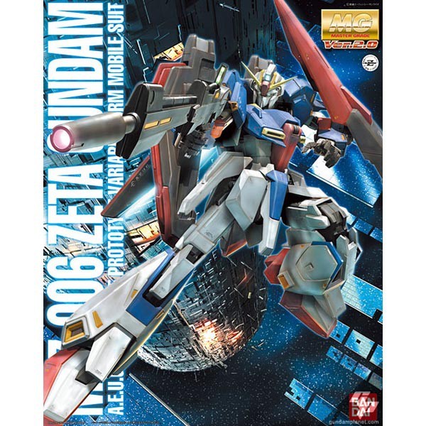 MG 1/100 : Zeta Gundam Ver.2.0