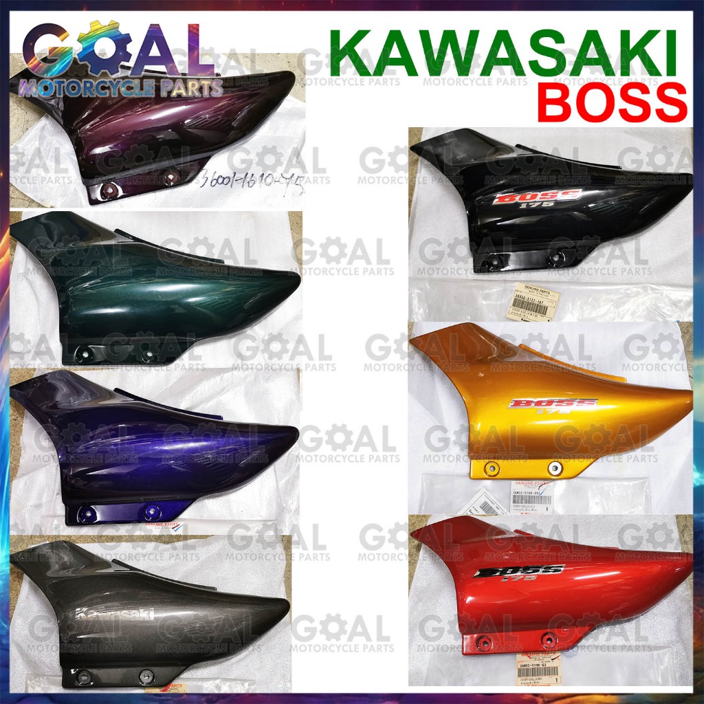 ฝาครอบข้างซ้าย BOSS แท้ศูนย์KAWASAKI BN175 ฝาข้าง ฝากระเป๋า 36001, 36032, 36033