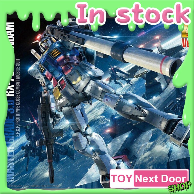 [Bandai] MG RX 78-2 ver 3.0