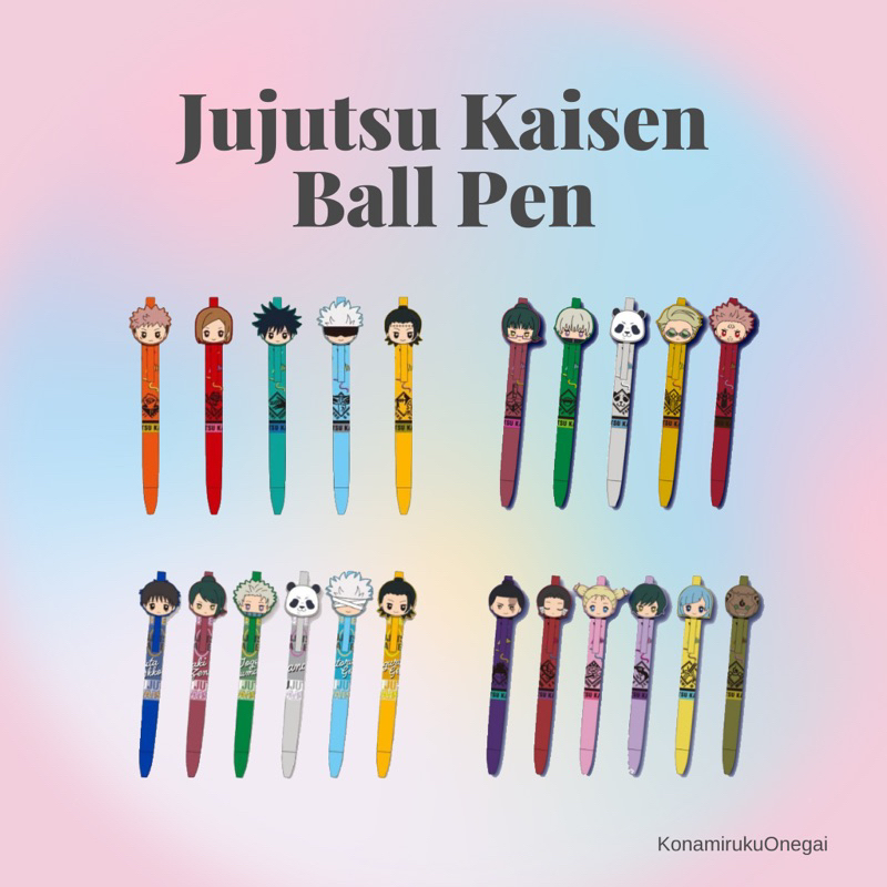 👻 ปากกา JJK 👻 Jujutsu Kaisen Ball Pen with Rubber Mascot/มหาเวทย์ผนึกมาร/โกโจ/ยูจิ/เมงุมิ/อินุมากิ/สุคุนะ ‼️ของแท้‼️