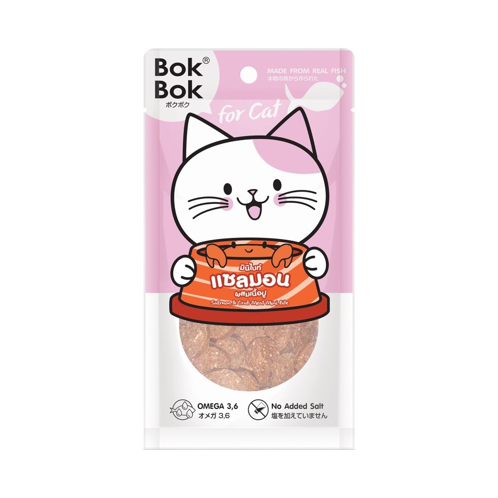 Bok Bok Salmon & Crab Meat Mini Bite มินิไบท์แซลมอนผสมเนื้อปู ขนาด 25 G(25g.)