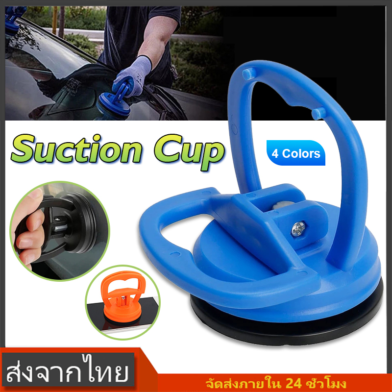 🔧เครื่องมือดึงรอยบุบรถยนต์ ดึงรอยบุบ รถชุดซ่อมแซมรอยบุบ ตัวดูดรอยบุบ