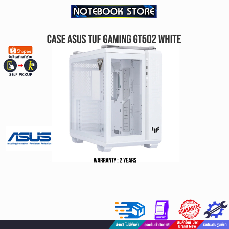 CASE ASUS TUF GAMING GT502 WHITE/BY NOTEBOOK STORE