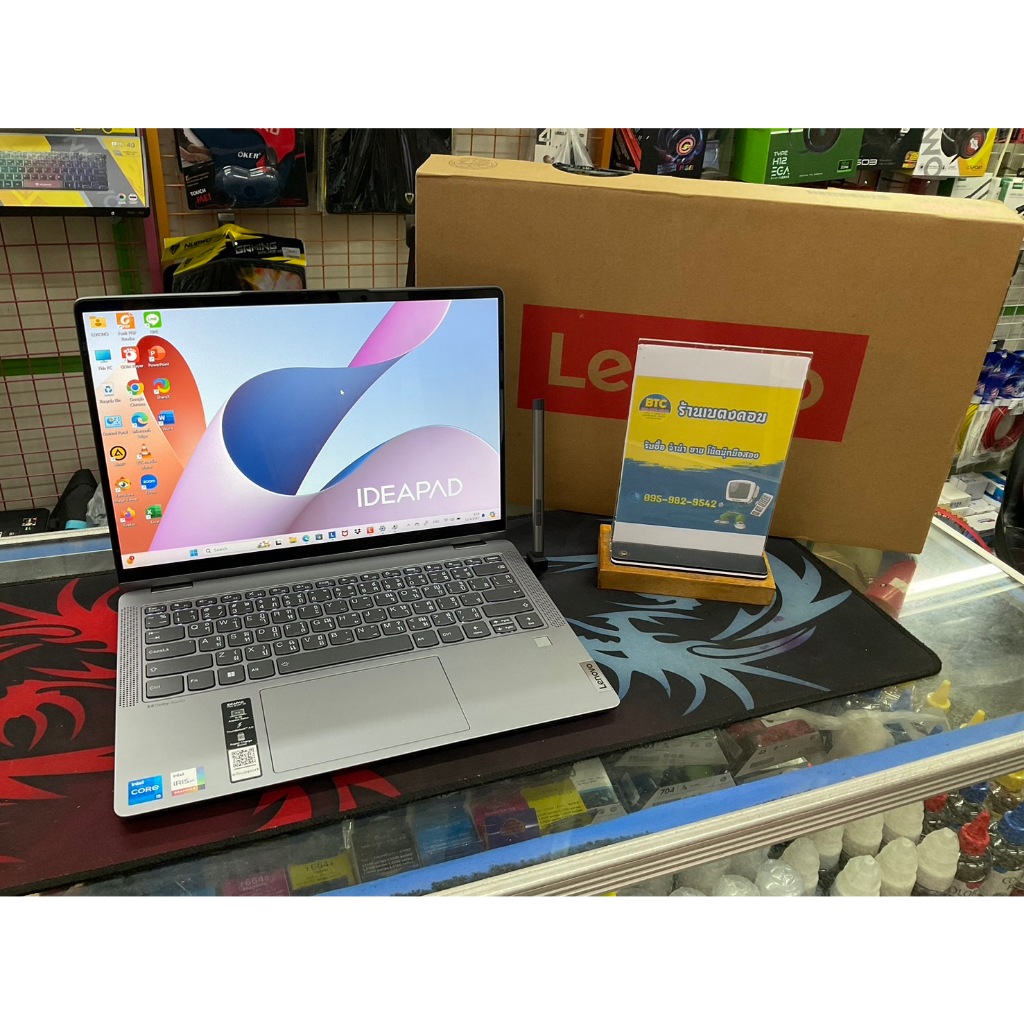 Lenovo IdeaPad Flex 5 14IRU8-82Y0004QTA มือสอง