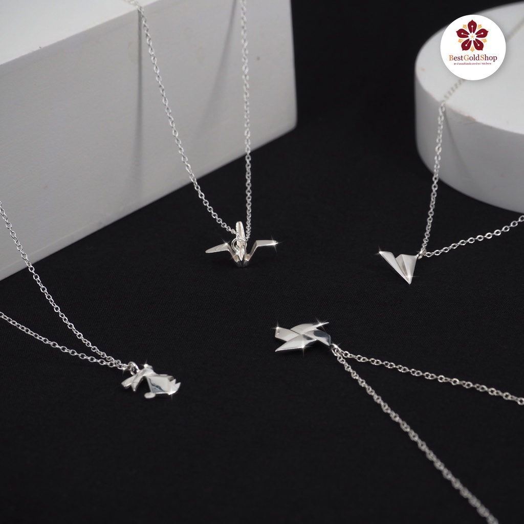 BGS สร้องคอเงิน เงินแท้ 925 รุ่น Origami กระดาษพับญี่ปุ่น