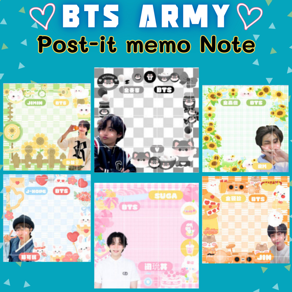 พร้อมส่ง กระดาษโน้ตมีกาว Post-it 50 แผ่น BTS