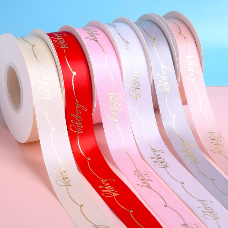 ริบบิ้นผ้า happy  หน้ากว้าง 2.5 เซนติเมตรยาว 22 เมตร - รูปที่ 2