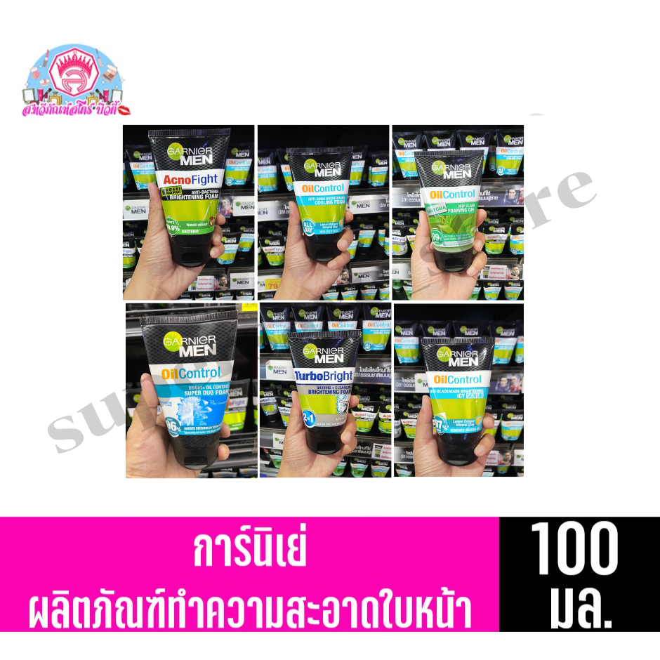 การ์นิเย่ เมน ผลิตภัณฑ์โฟมล้างหน้าสำหรับผู้ชาย ทั้ง 8 สูตร ขนาด 100 มล.