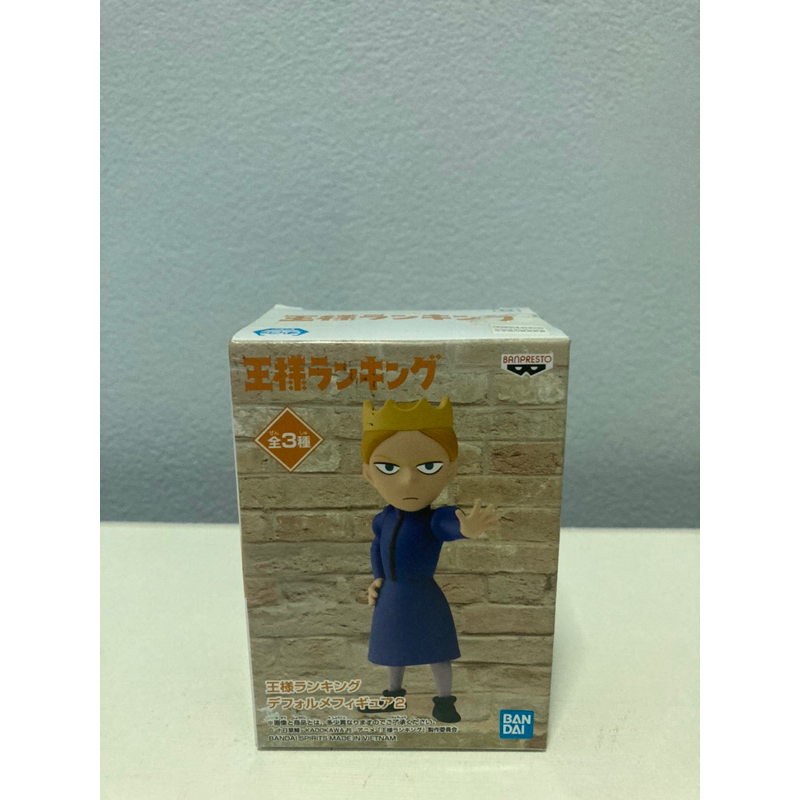 Banpresto Ranking of Kings Figure  (C:Daida)