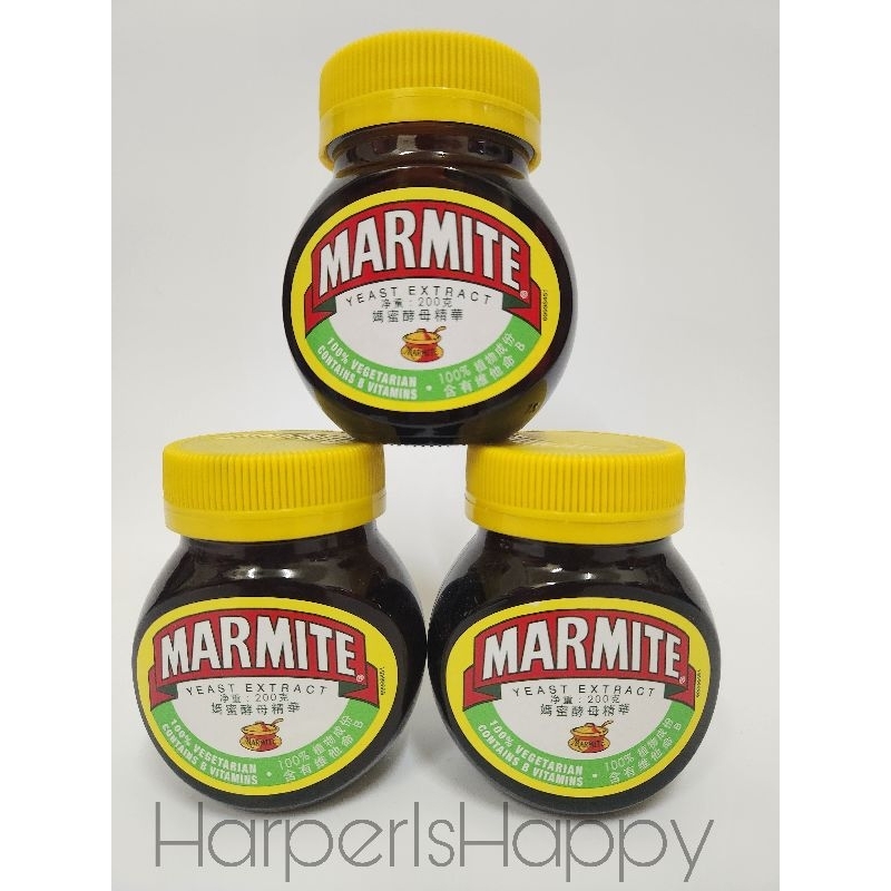 Marmite yeast extract 230g
