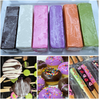 โค๊ตติ้ง (ยูยี) แบ่งตัด มีให้เลือก 6 สี 6 รส แท่งละ 200 กรัม