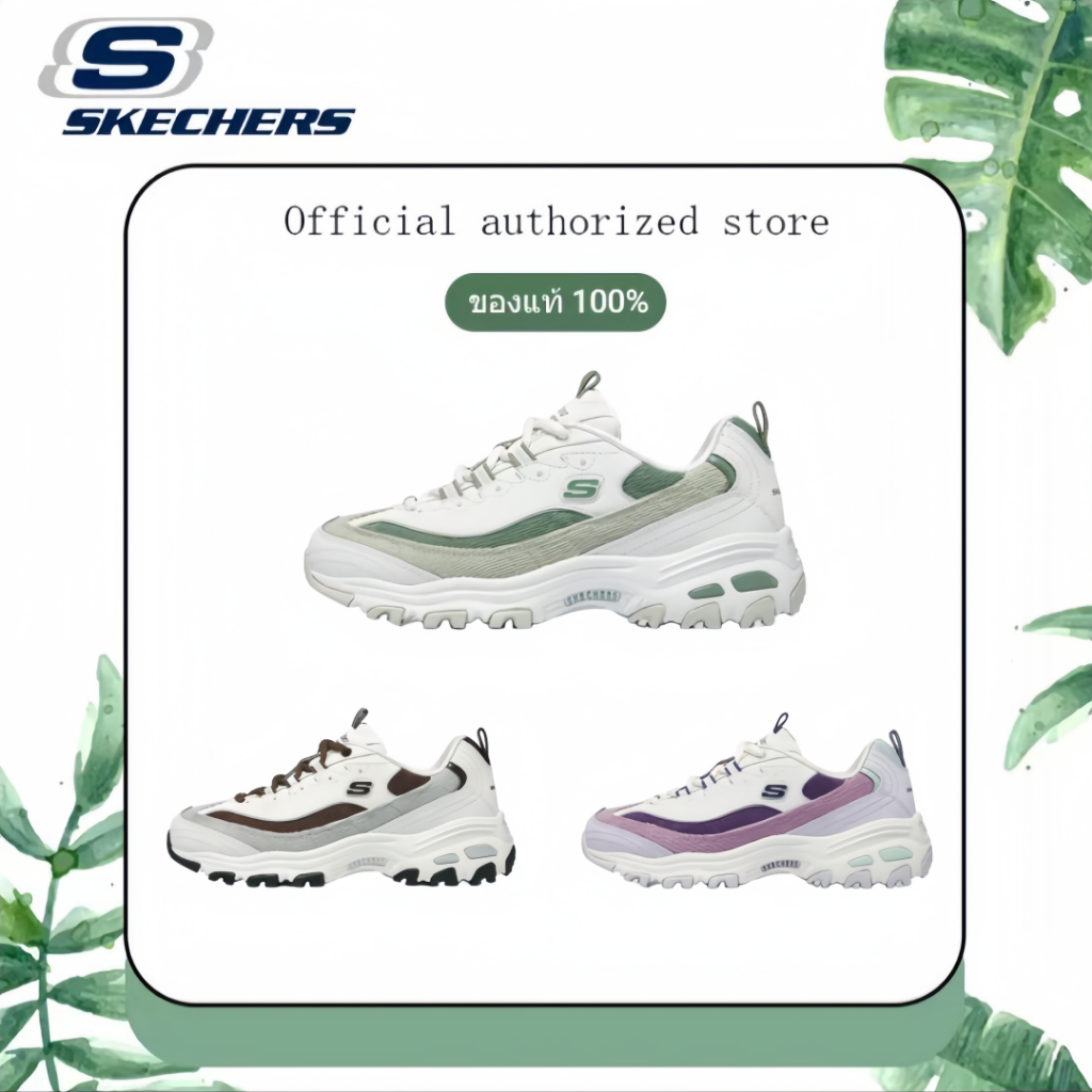 【ของแท้ 100%】Skechers สเก็ตเชอร์ส รองเท้าผู้หญิง Women D'lites Sport shoes -896276 รองเท้ากีฬาลําลอง พื้นหนา ระบายอากาศ