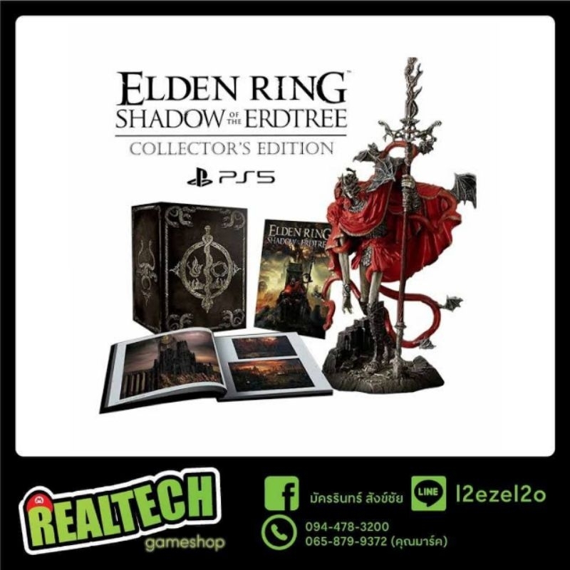 ELDEN RING Shadow of the Erdtree Collector's Edition แท้ 100% ( พร้อมส่ง )