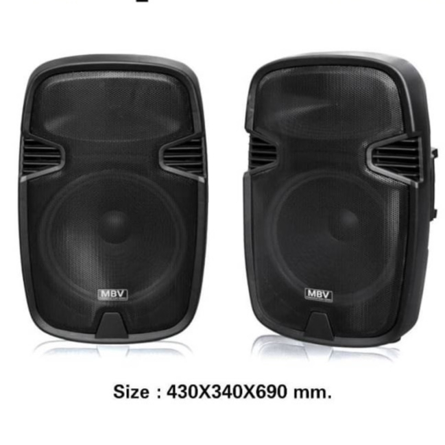 ตู้ลำโพงพลาสติก ตู้ลำโพงไฟเบอร์ P.A.15นิ้ว RMS 500วัตต์ Professional SPEAKER รุ่น M-155