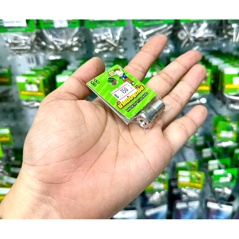 น้าคมน็อตซิ่ง น็อตไล่น้ำมันเบรคเข้าปั้ม ปั้มเดิม/ปั้มนิชชิน/ปั้มBrembo - รูปที่ 4