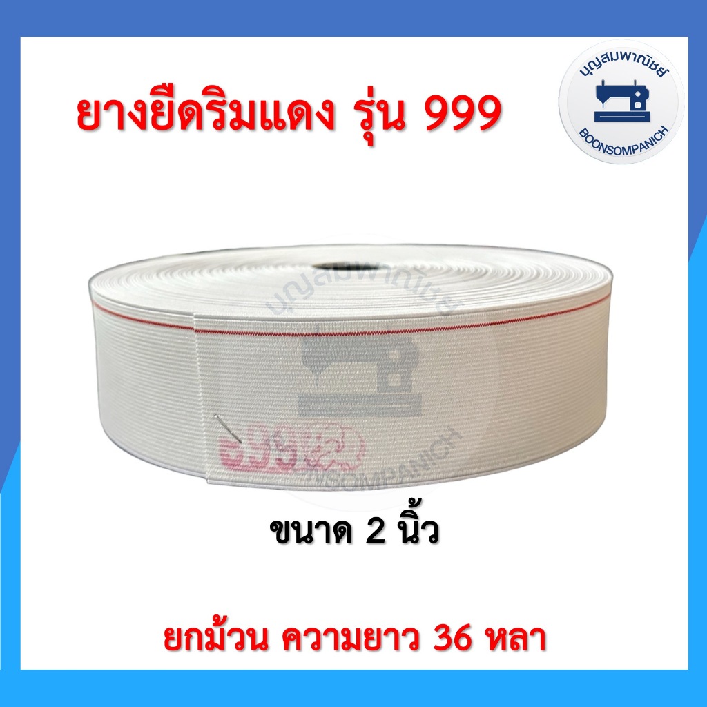 รูปภาพ 7