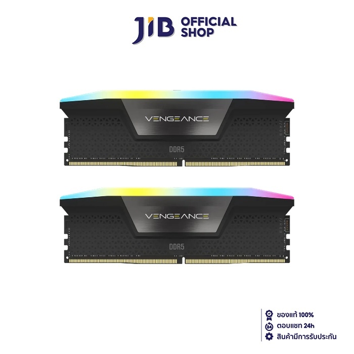 96GB (48GBx2) DDR5 6400MHz RAM (หน่วยความจำ) CORSAIR VENGEANCE RGB DDR5 (INTEL XMP) (BLACK) (CMH96GX