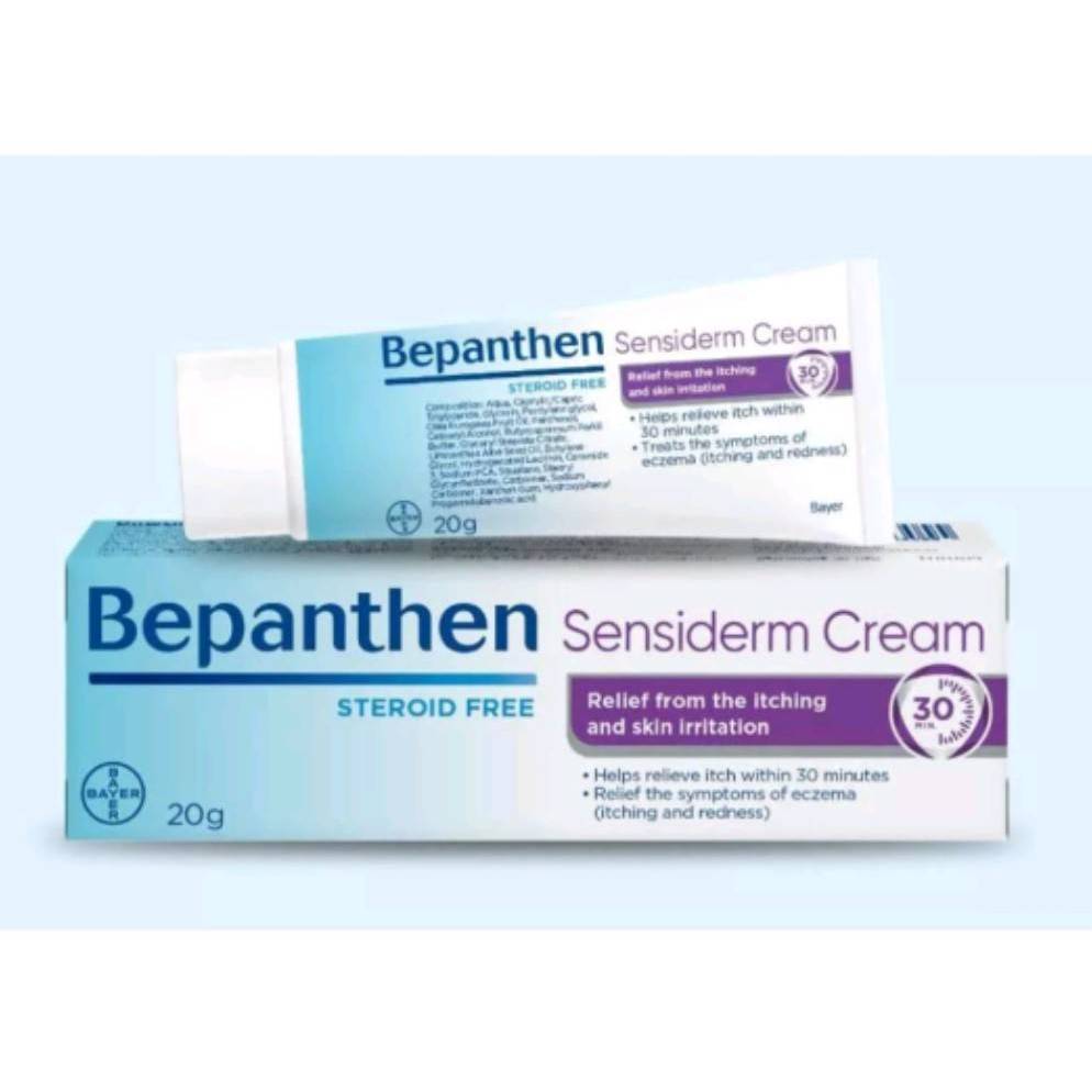 Bepanthen Sensiderm cream บีแพนเธน เซนซิเดิร์ม ขนาด 20 กรัม