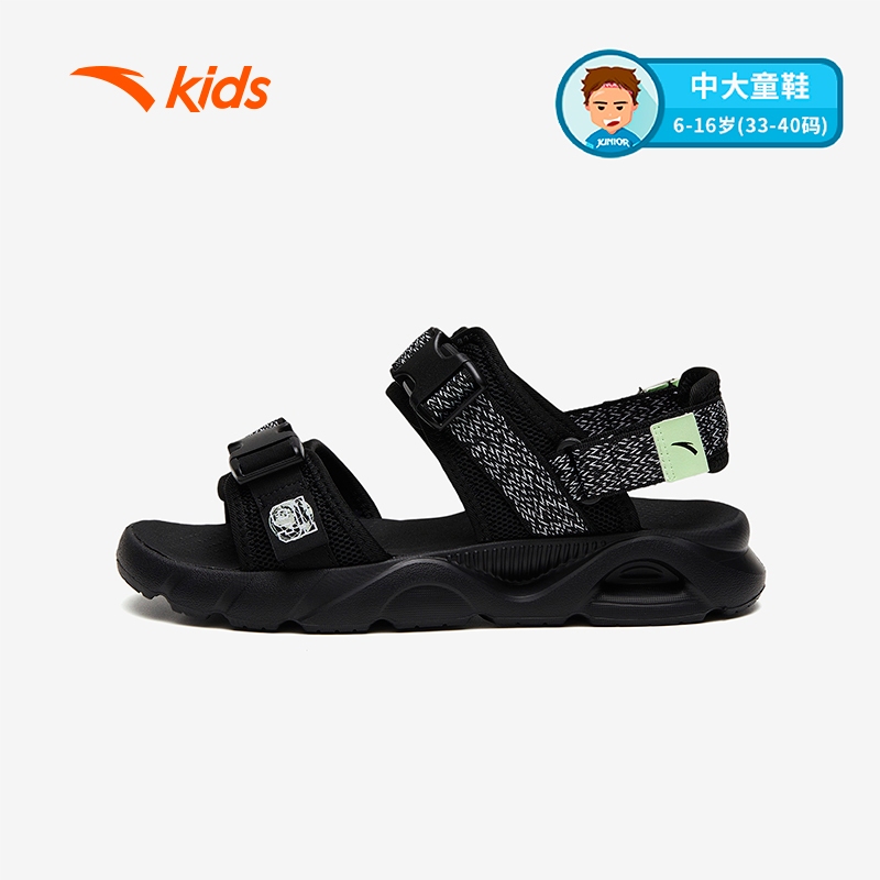 ANTA KIDS  Boys Sandals W312336923 Official Store
