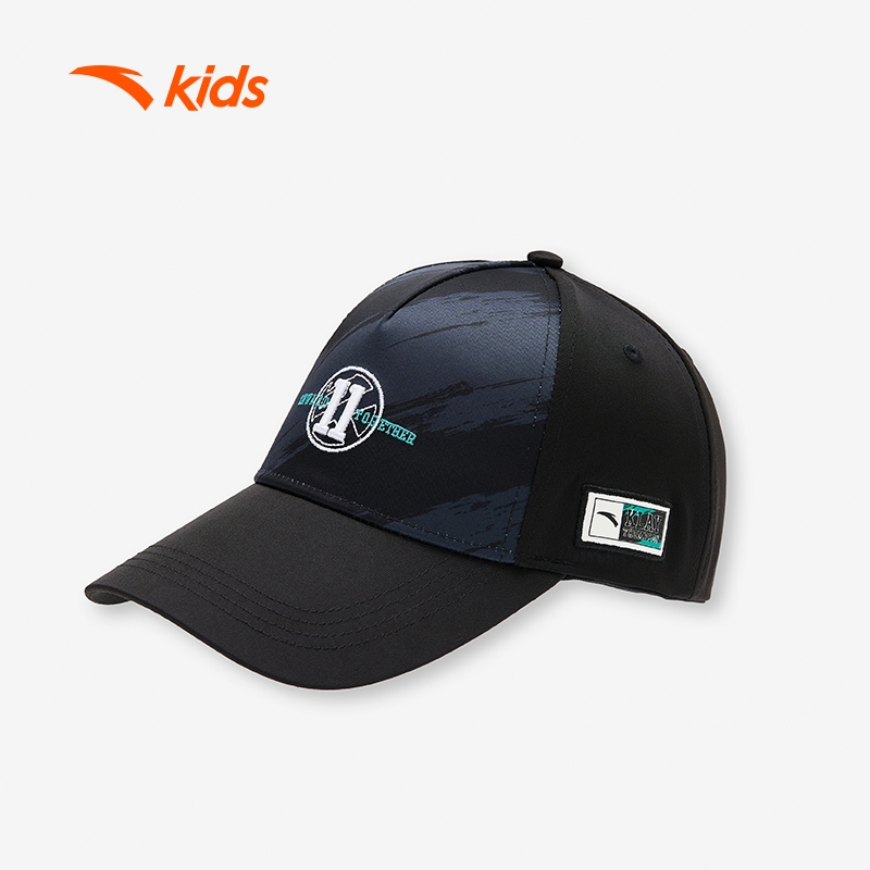 ANTA KIDS KT Boys Hats W392338207 Official Store