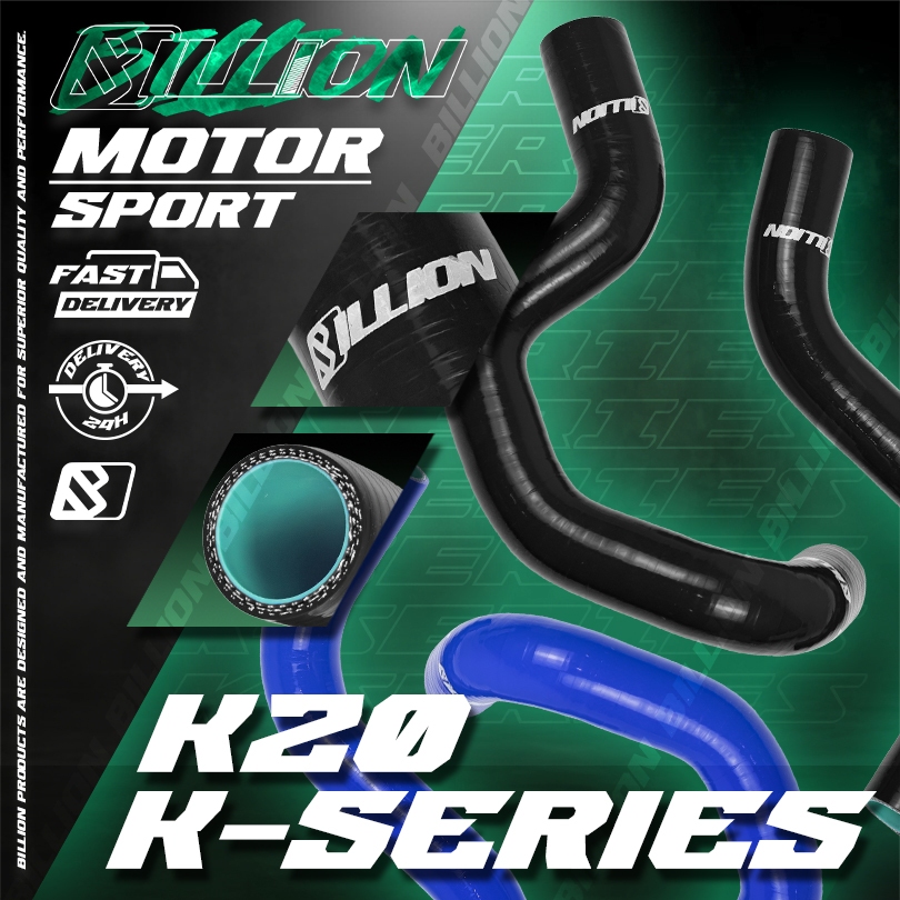 ท่อน้ำ Billion HONDA K-Series K20 Swap (2ชิ้น) มีให้เลือก 2 สี