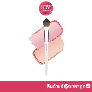 Fillimilli Point Blusher Brush 885 แปรงปัดบลัชออน