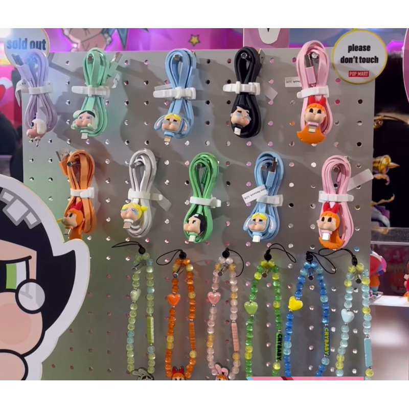 Popmart x powerpuff สายชาร์จ พร้อมส่ง‼️ของแท้100%