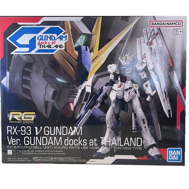 Bandai RG RX-93 nu Gundam Ver. Gundam docks at Thailand