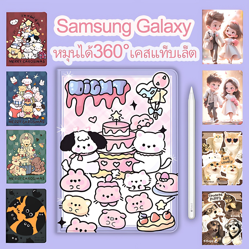 เคสฝาพับ Samsung Galaxy Tab S6 Lite+Galaxy Tab S7 S8 S9 S7FE S9FE A8 A9 A9plus Galaxy Tab S7+ S8+ S9+ เคสฝาพับ