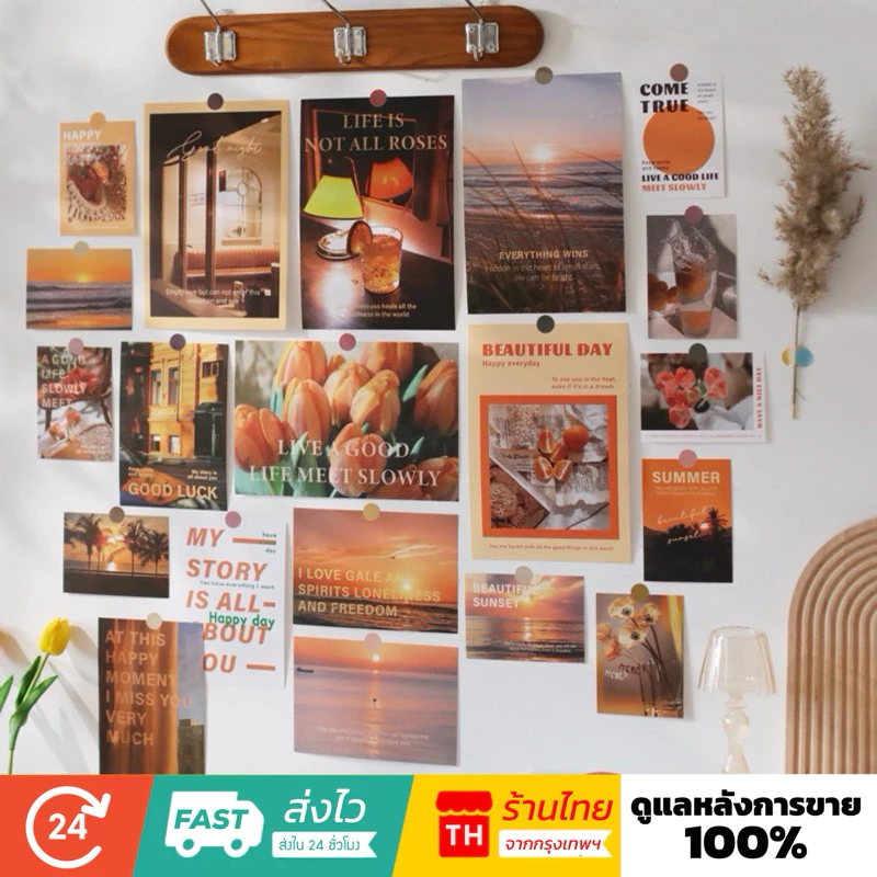 💥จัดส่งไว💥(374)โปสเตอร์ตกแต่งห้องเซ็ท 20 แผ่น