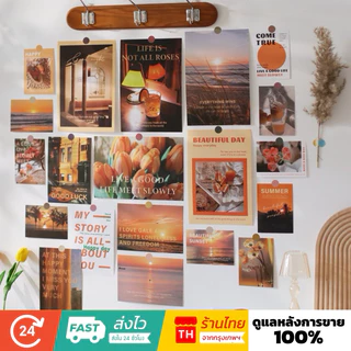 💥จัดส่งไว💥(374)โปสเตอร์ตกแต่งห้องเซ็ท 20 แผ่น
