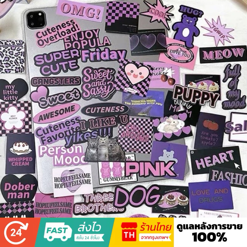 💥จัดส่งไว💥(026)สติกเกอร์สีโทนดำชมพู 55 ชิ้น