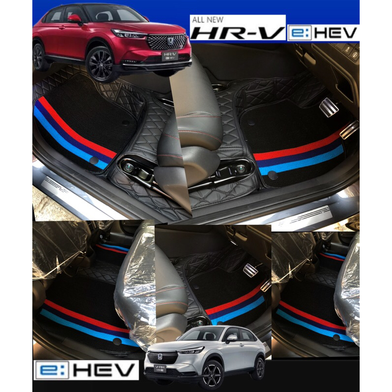 [โค้ด APRX ลด 12%] (แถมฟรี หมอนรองคอ+สายเบลท์)พรม6Dรุ่นHRV 2022-2025(E:hev)(สินค้าพร้อมส่ง)