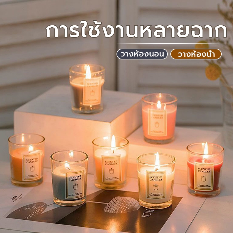 เทียนหอม เทียนอโรม่า กลิ่นหอม ดับกลิ่น มีกลิ่นหอมให้เลือก 4 สี พร้อมกลิ่นหอมเวลาในการเผาไหม้ที่ยาวนาน