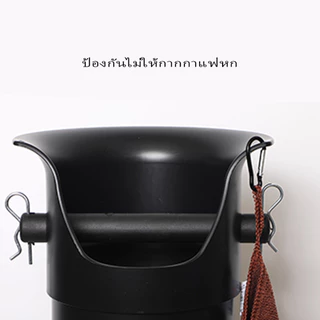 จัดส่งทันที | เตรียมจัดส่ง ถังกากกาแฟสูงจากพื้นจรดเพดาน ขนาดใหญ่พิเศษ ถังขยะร้านกาแฟ ผงกาแฟ เคาะถังตะกรัน Knock bucket