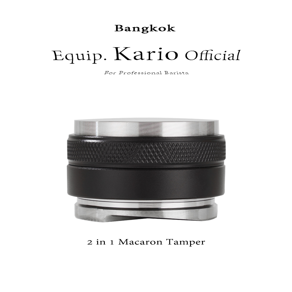 จัดส่งทันที | เเทมเปอร์มาการอง ที่กดกาแฟสเตนเลส ที่อัดกาแฟเครื่องชงกาแฟสด 2 in 1 distributor tamper