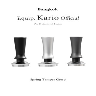 จัดส่งทันที |  แบบสปริง ขนาด 51 53 และ 58 มิล หน้าเรียบ เเทม…