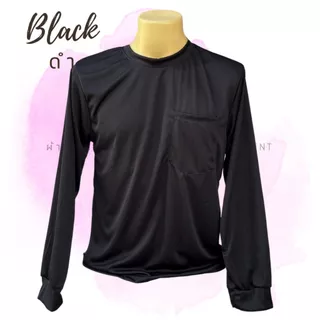(ไซส์ใหญ่ 2XL) เสื้อแขนยาว เสื้อคนงาน เสื้อปุ๋ย รอบอก50นิ้ว โทนทึบ