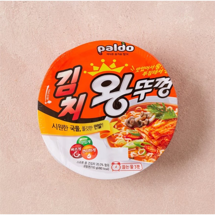 พร้อมส่ง 김치 왕뚜껑 บะหมี่กึ่งสำเร็จรูปรสกิมจิ Paldo Kimchi Noodles 110g