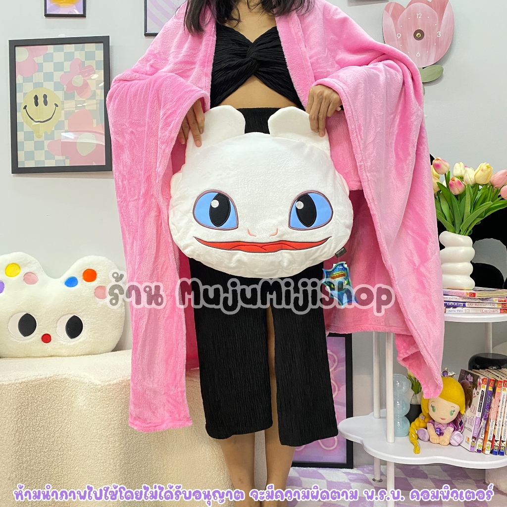 หมอนผ้าห่มเขี้ยวกุด มังกร เพลิงนวล เพลิงนิล [ของแท้]