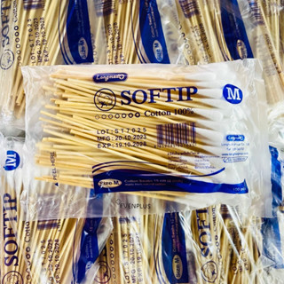 ส่งไว✨3ขนาด 100ก้าน✅ สำลีก้าน อนามัย LONGMED สำลีก้านยาว สำล…