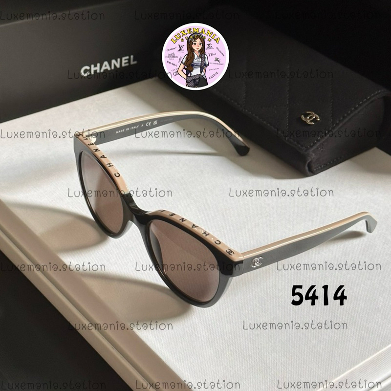: New!! Chanel Sunglasses 54 mm #5414 ก่อนกดสั่งรบกวนทักมาเช็คสต๊อคก่อนนะคะ