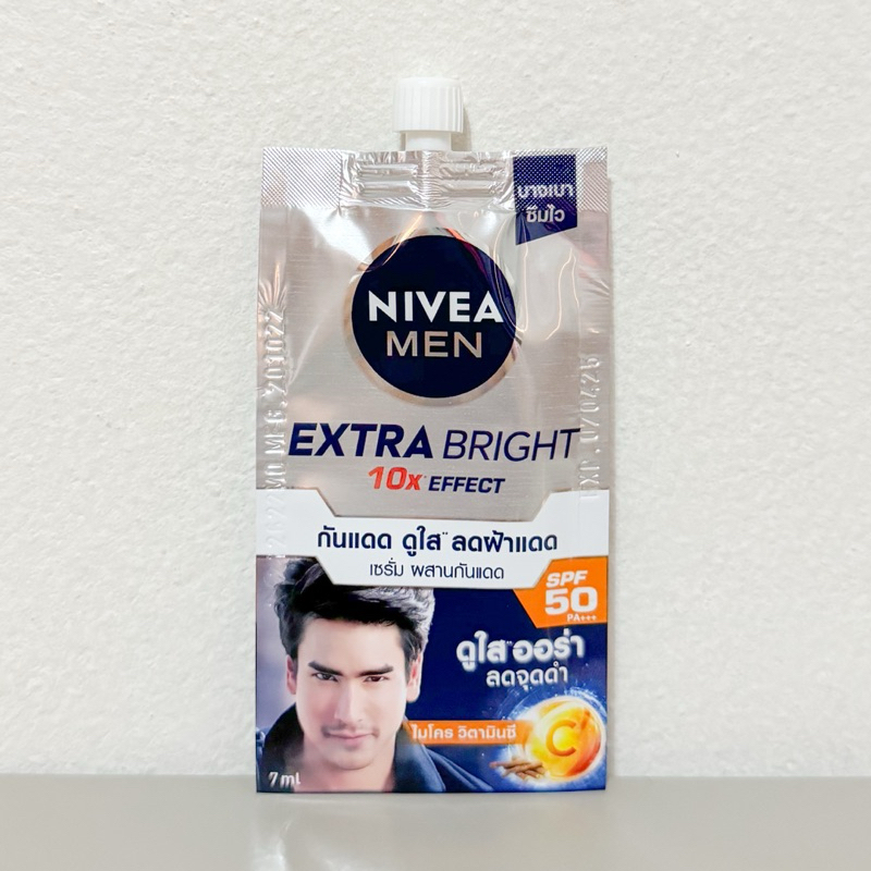 Nivea Men Extra Bright Face Serum SPF 50 PA+++ 8 ml นีเวีย เมน เอ็กซ์ตร้า ไบรท์ เฟซ เซรั่ม เอสพีเอฟ 50 พีเอ+++ 8 มล.
