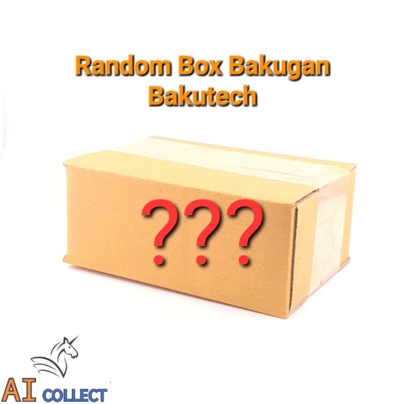 RandomBox กล่องสุ่ม Bakugan ขนาด B1,B2,บาคุกันภาคใหม่ สุ่มกล่องละ1ลูก ของเเท้ 💯