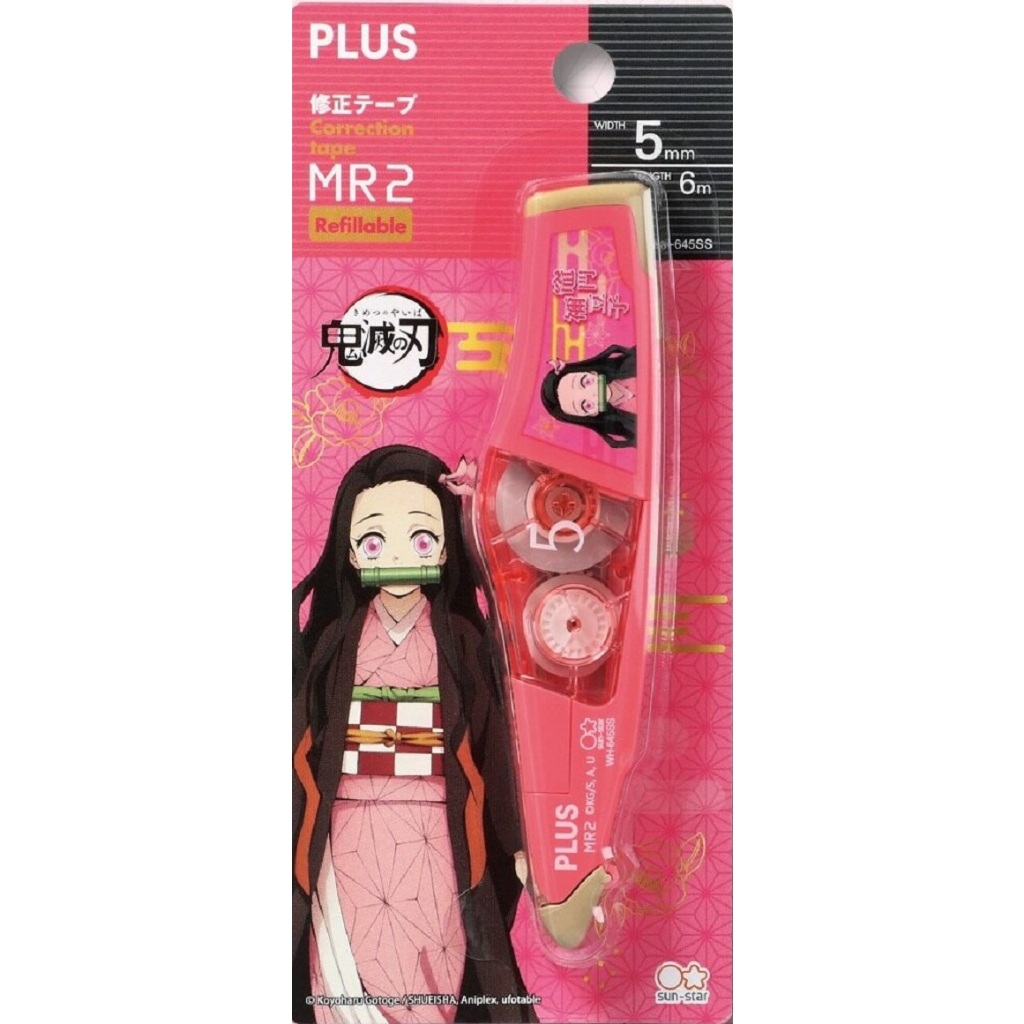 (KTS)เทปลบคำผิด PLUS MR2 รุ่น WH-645SS / 51-857 Kamado Nezuko Correction Tape