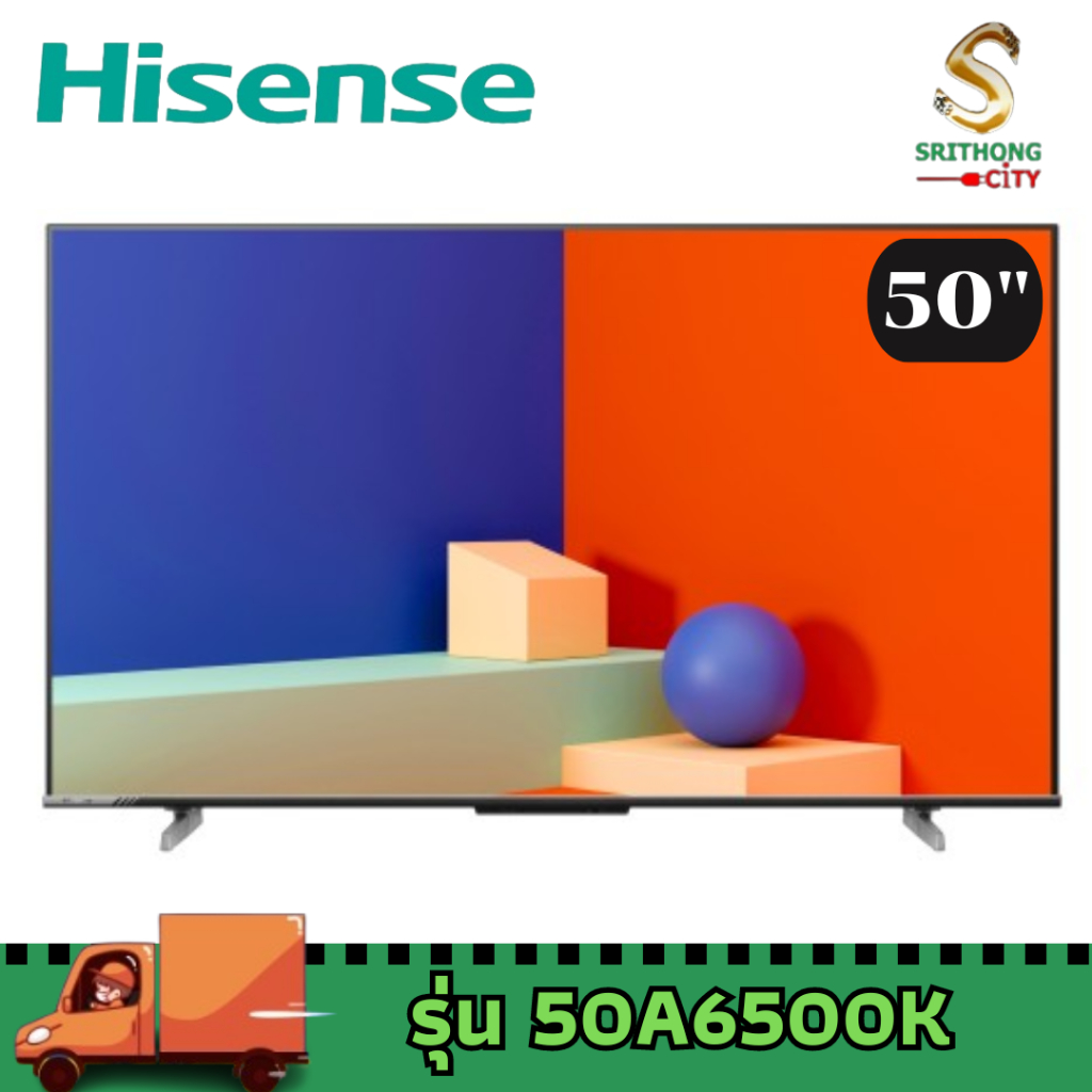 Hisense UHD 4K Smart TV รุ่น 50A6500K ขนาด 50 นิ้ว
