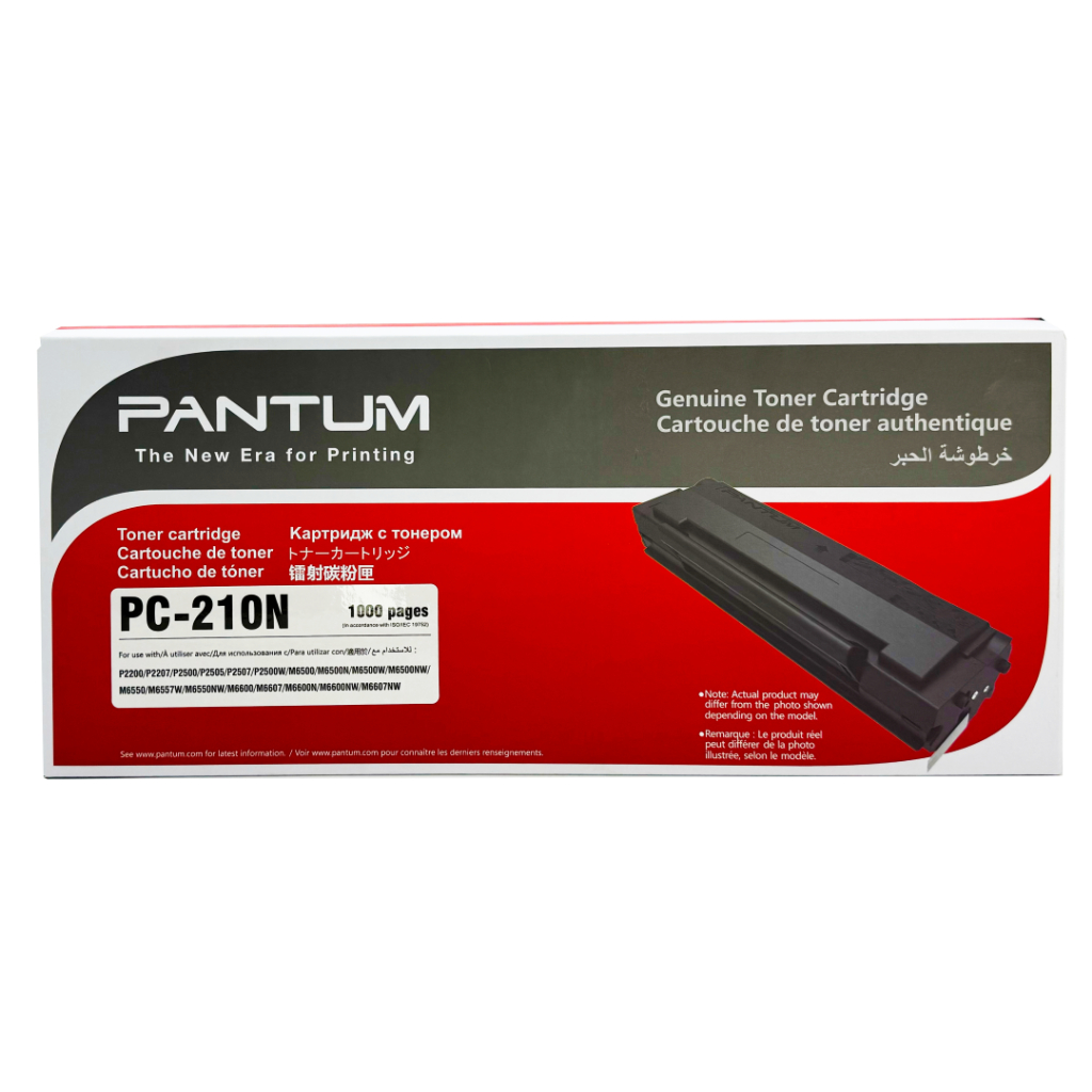 หมึกพิมพ์แท้ 100% Pantum PC-210N สำหรับเครื่องพิมพ์รุ่น P2500 / M6500 / M6600