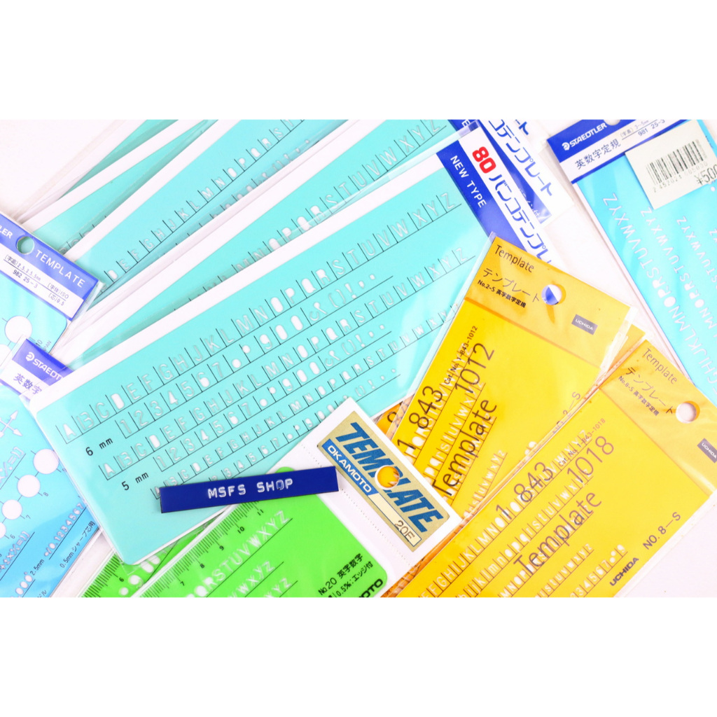 [มือสอง] แผ่น Template ตัวอักษร ตัวเลข สัญลักษณ์ ของเก่าในแพ็คสภาพดี คละแบบ