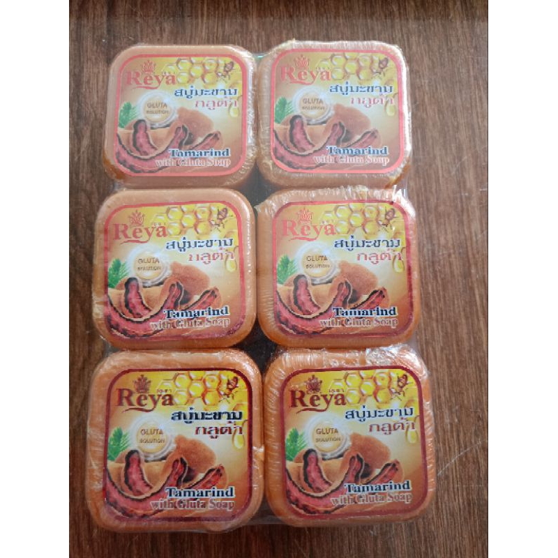 สบู่มะขามกลูต้า (Reya) แพ็คละ 12 ก้อน  (65g)