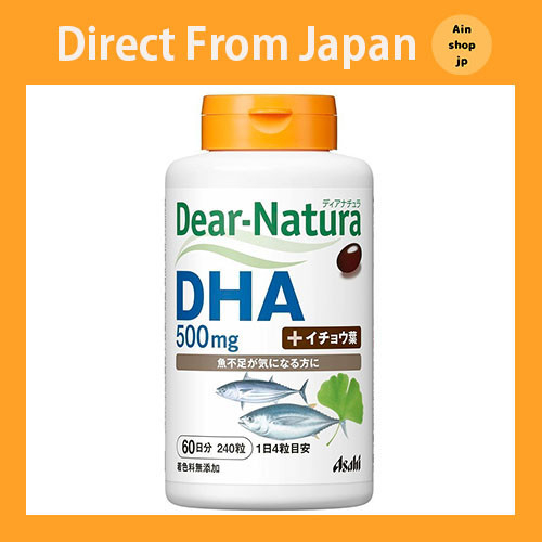 【ส่งตรงจากญี่ปุ่น】 Dear Natura DHA with Ginkgo Biloba 240 เม็ด (60 วัน)